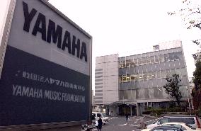 Yamaha foundation fails to declare 400 mil. yen in income